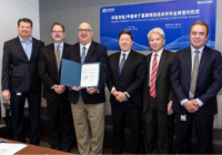 Licensing Collaboration for Innovation