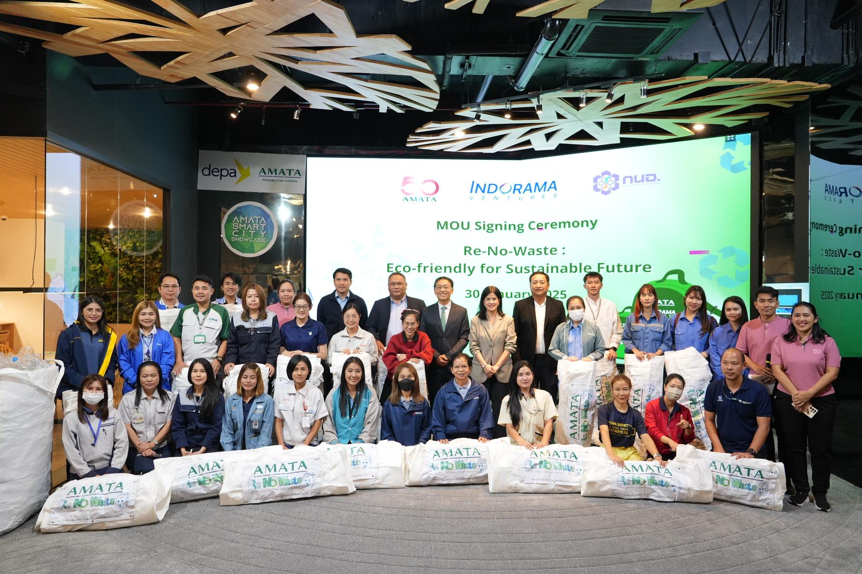 Partnering with Amata to drive PET recycling and community impact