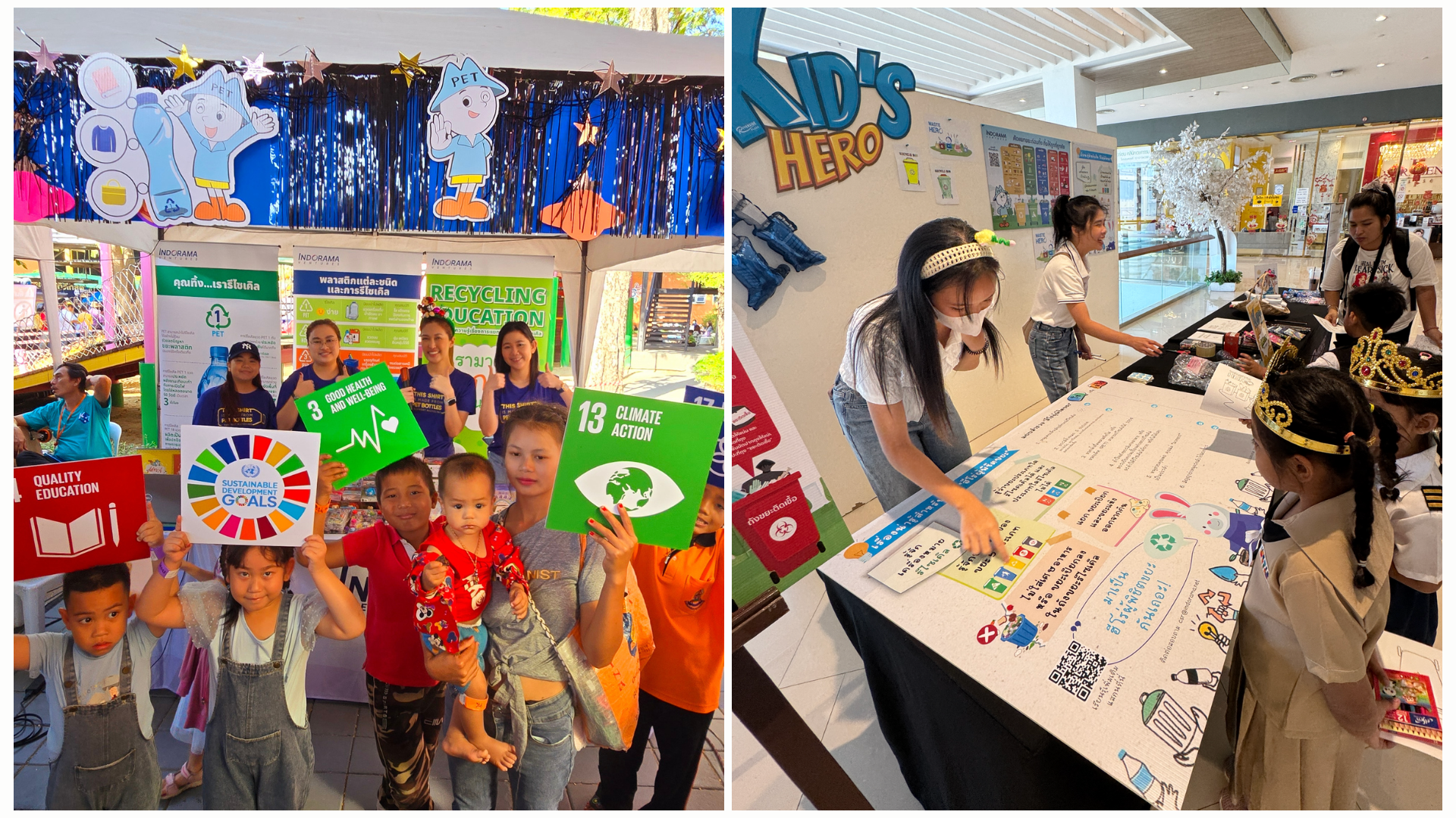 Celebrating Children’s Day with purpose