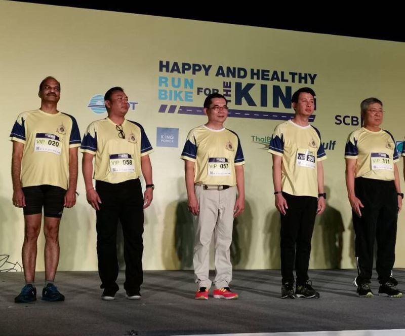 IVL Joins Historic Event for Thai King