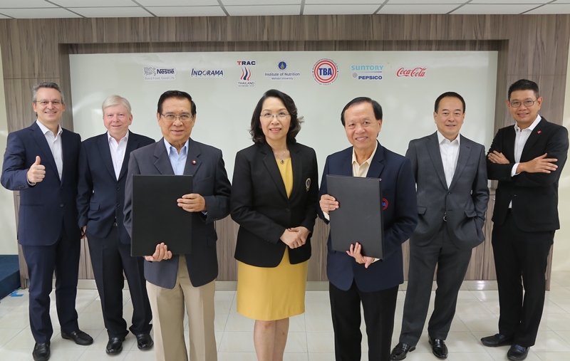 Thai Beverage Industry Association partners with Indorama Ventures and Institute of Nutrition